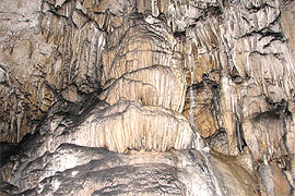 Сталактитовая пещера