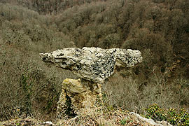 Смотреть скалу близ Аминовки