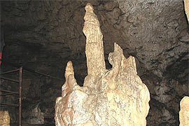 Пальма желаний, Азишская пещера
